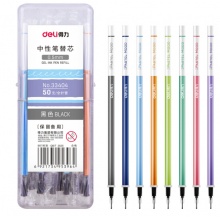 得力(deli)中性笔芯替芯 0.5mm签字笔芯 全针管 50支/桶黑色33404