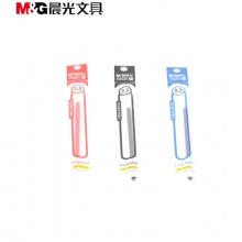 晨光（M&G）中性水笔替芯笔芯AGR640K0红色0.5mm 盒装20支