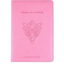 晨光(M&G)文具A5/124页粉红色PU笔记本 莫兰迪风格皮面本  单本装APYH8Z52