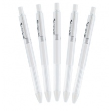 晨光(M&G)文具0.5mm黑色中性笔  优品系列水笔 5支/盒AGPH2608