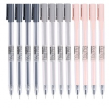 晨光(M&G)文具0.35mm黑色中性笔 优品系列水笔 AGPA1704