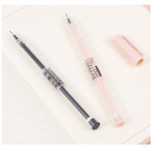 晨光(M&G)文具0.35mm黑色中性笔 优品系列水笔 AGPA1704
