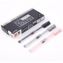 晨光(M&G)文具0.35mm黑色中性笔 优品系列水笔 AGPA1704