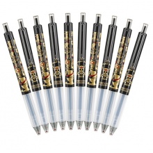 晨光(M&G)文具0.5mm黑色中性笔 航海 系列 10支/盒QGPH6102A