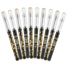 晨光(M&G)文具0.5mm黑色中性笔 航海 系列 10支/盒QGPB6702A