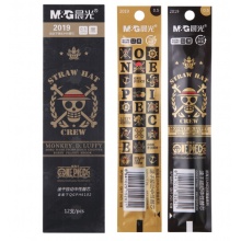 晨光(M&G)文具黑色0.5mm按动速干中性笔芯  航海 UNIQUE黑金系列水笔芯 12支/盒2019