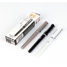 晨光(M&G)文具0.4mm黑色中性笔 6支/盒ARP57502A