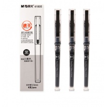 晨光(M&G)文具0.5mm黑色中性笔 速干全针管签字笔 6支/盒ARP41805