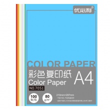 优必利 A4彩色复印纸打印纸 DIY手工折纸 80g彩纸约100张/包