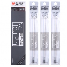 晨光(M&G)文具黑色0.5mm全针管中性笔芯 优品系列水笔芯 20支装4045