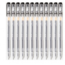 晨光(M&G)文具0.5mm黑色中性笔 磨砂笔杆签字笔  AGP12805