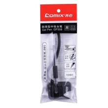 齐心 GP308 耐用型台笔0.5mm 匹配笔芯R999