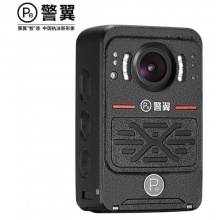 警翼执法记录仪X9（北斗定位） 32G