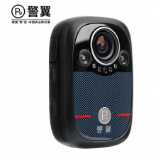 警翼执法记录仪X8 128G