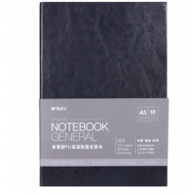 晨光(M&G)文具A5/80页黑色办公笔记本  单本装APYE428