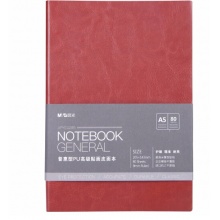 晨光(M&G)文具A5/80页棕色办公笔记本 单本装APYE428