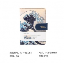 晨光(M&G)文具PU磁扣本办公书写笔记本 巨浪A5 单本 APY1EU54
