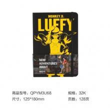 晨光(M&G)文具航海 硬壳精装本学生笔记本绑带本 C款 32K QPYM3U68