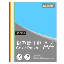 优必利 A4彩色复印纸打印纸 DIY手工折纸 120g彩纸约100张/包