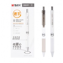 晨光(M&G)文具0.5mm黑色中性笔 优品系列水笔 10支/盒AGPH6201