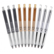 晨光(M&G)文具0.5mm黑色中性笔  优品系列水笔 10支/盒AGPH6101