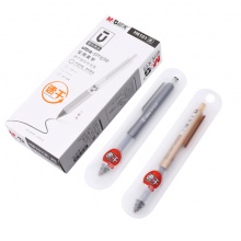 晨光(M&G)文具0.5mm黑色中性笔  优品系列水笔 10支/盒AGPH6101