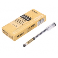 晨光(M&G)文具0.5mm黑色中性笔  优品系列水笔 12支/盒AGP62801