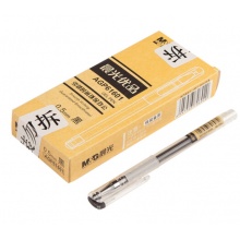 晨光(M&G)文具0.5mm黑色中性笔  优品系列水笔 12支/盒AGP61601