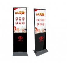 易洛朗 ET-LTH55W 电子图书阅读机