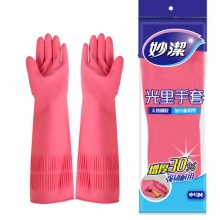 妙洁清洁家务橡胶手套 耐用光里型中号