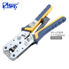 三堡HT-L2182R压线钳单用网线钳 专业网钳 压接钳带助力杆