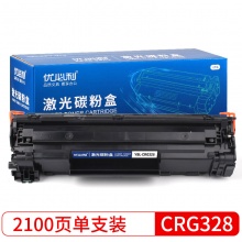优必利 YBL-CRG328  黑色 硒鼓