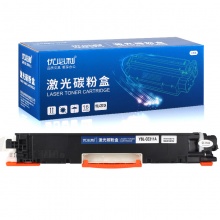 优必利 CE311A硒鼓(适用 hp1025 M175A M175NW M275MFP M176n m177fw)蓝色硒鼓YBL-CE311A