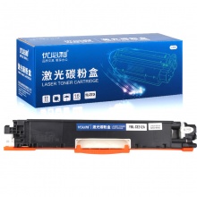 优必利 CE312A硒鼓(适用hp1025 M175A M175NW M275MFP M176n m177fw)黄色硒鼓YBL-CE312A