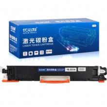 优必利 CE313A硒鼓(适用  hp1025 M175A M175NW M275MFP M176n m177fw)红色硒鼓YBL-CE313A