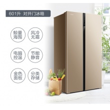 康佳（KONKA）601升 对开门冰箱  金色面板 BCD-601WEGX5S