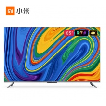 小米5 Pro 65英寸 L65M6-5P  4K量子点广色域 4+64GB 平板电视