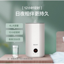 格力（GREE） 4升大容量 上加水 多重净化除菌静音 加湿器SCK-40X71