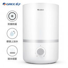 格力（GREE）加湿器 静音 上加水 空气加湿器 香薰双重防漏水SC-30X76
