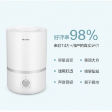 格力（GREE）加湿器 静音 上加水 空气加湿器 香薰双重防漏水SC-30X76