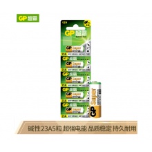 超霸 23A/12V 5粒装 电池 GP23A