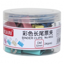优必利 长尾夹 票据夹/彩色燕尾夹铁夹子  彩色32mm-24只  4053