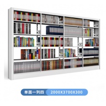 书架（冷轧钢）单面一列四组，红黄黑白可选 2000mm*3700mm*300mm