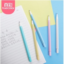 真彩（TRUECOLOR） 全自动铅笔写不断自动出铅套装6只装131007 自动铅笔0.5mm*6支