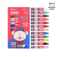 晨光(M&G)文具12色卡通丝滑油画棒  12支/盒AGM91177
