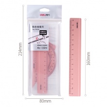 得力(deli)金属磨砂学生绘图考试套尺(直尺+三角尺*2+量角器)4件套 粉色79516