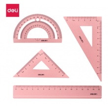 得力(deli)金属磨砂学生绘图考试套尺(直尺+三角尺*2+量角器)4件套 粉色79516