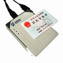 华视 CVR-100N 身份证阅读器