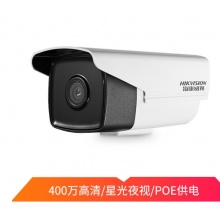 海康威视网络监控摄像头  DS-2CD3T46WD-I3（400万） 4MM焦距
