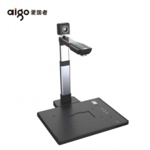爱国者（aigo）Q-1300pro 高拍仪